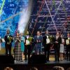 Учитель года России 2017