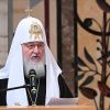 Патриарха не зря волнуют киборги. Об антигуманности трансгуманизма (Патриарх Московский и всея Руси Кирилл на открытии XXI Всемирного русского народного собора Россия в…) Патриарх Московский …
