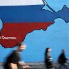 В Крыму раскрыли тайный план Киева по дискредитации полуострова (Оплаченная война: в Крыму раскрыли тайный план Киева по дискредитации полуострова) Оплаченная война: в …