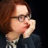 'Ураган Эльвира': Крупные банки могут пойти ко дну