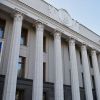 'Очередная манипуляция': почему Украина отказывается от выборов депутатов-мажоритарщиков (Очередная манипуляция: почему Украина отказывается от выборов депутатов-мажоритарщиков) Очередная манипуляци…