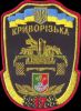 В 17-й танковой бригаде ВСУ вышло из строя 35 танков