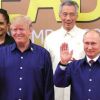 Путин и Трамп решили…