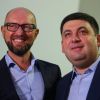 Восстание 'зомби-фронтовиков'