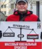 Их в дверь — они в окно: какие ювенальные закладки принял Верховный суд?