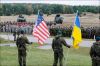 Одинокая Америка, одинокая Украина