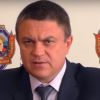 Леонид Пасечник. Штрихи к портрету