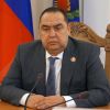 Народный совет ЛНР принял отставку Плотницкого (Глава ЛНР Игорь Плотницкий. Архивное фото) Глава ЛНР Игорь Плот…