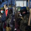 Украина. Из жизни паразитов (Украина. Из жизни паразитов) Украина. Из жизни паразитов