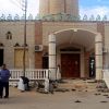 Эксперты раскрывают пять причин террористических атак на мечети (Мечеть эр-Роуда неподалеку от города Эль-Ариш, где произошел теракт. 25 ноября 2017 | © REUTERS, Moh…) Мечеть эр-Роуда непо…