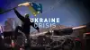 Украина строит своё недогосударство на чужой земле