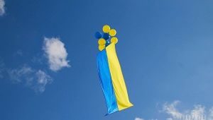 Флаг Украины | УНИАН