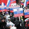Запад играет с огнем, крепя в России великодержавный дух (Фото: Антон Новодережкин/ТАСС) Фото: Антон Новодережкин/ТАСС
