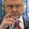 Надо меньше пить. Горилки