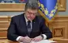 Обвал гривны 'по-зимбабвийски' – вопрос скорого времени