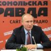 Как предлагают пароходы, совсем не так, как поезда…