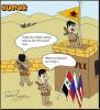 Война в Сирии. О планах вторжения в Африн