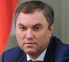 Показательный пример