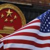 США готовятся к 'освободительному удару' по Китаю (Флаг США на фоне эмблемы Китая в Пекине. Архивное фото) Флаг США на фоне эмб…