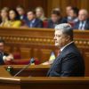 Порошенко сорвался в штопор (На фото: президент Украины Петр Порошенко (Фото: Михаил Палинчак/пресс-служба президента Украины/ТАСС)) На фото: президент У…