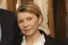 С чистого лица (Ю. Тимошенко) Ю. Тимошенко