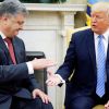 Черный ход (США опубликовали программу по интеграции Донбасса в украинскую и европейскую экономику) США опубликовали про…