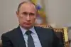 Владимир Путин разберется
