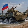 Госпрограмма ликвидации США в действии