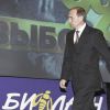 Россия априори виновата. Но не вздумайте проводить параллели с Западом (Премьер-министр РФ Владимир Путин | © РИА Новости, Сергей Субботин) Премьер-министр РФ В…