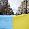 Флаг Украины в Киеве…