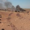 Провал спецоперации российских ЧВК на Марсе