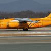 Самолет 'Саратовских авиалиний' Ан-148 разбился в Подмосковье (Самолет Ан-148-100В авиакомпании Саратовские авиалинии. Архивное фото) Самолет Ан-148-100В …