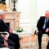Аббас наябедничал Путину на Трампа