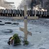 'Стрелять по всем на Майдане' (смерть на майдане) смерть на майдане