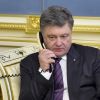 Ан-148: Порошенко умоляет Путина не убивать украинский авиапром (На фото: президент Украины Петр Порошенко во время телефонного разговора (Фото: Николай Лазаренко/пр…) На фото: президент У…