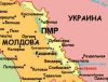 Карта Приднестровья