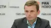 Как закон о Донбассе необратимо меняет Украину (Руслан Бортник | РИА Новости Украина Евгений Котенко) Руслан Бортник | РИА…