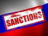Санкции США