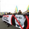 США испугались: Москва хочет вернуть себе Киев (Фото: Петр Сивков/ТАСС) Фото: Петр Сивков/ТАСС