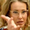 Предвыборный позор: Собчак едет в 'украинский' Крым