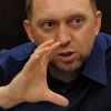 Дерипаска против Сороса