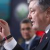 Цель Порошенко — поднять градус напряженности в стране до уровня истерии (Президент Украины Петр Порошенко принимает участие в заседании Рады регионального развития | © офици…) Президент Украины Пе…