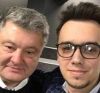 'Да иди ты в ж#пу' – порохоботы оскандалились грязной склокой по итогам встречи с Порошенко