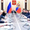 Перемен требует наше правительство