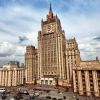 Дело Скрипаля: Ответные меры