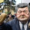 Всемирный банк недоволен: на Украине процветает кумовской капитализм