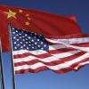 Китай vs США: битва за высокие технологии (Китай vs США: битва за высокие технологии) Китай vs США: битва …