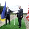 США под носом у Европы и России строят экспериментальное хранилище ядерных отходов (США под носом у Европы и России строят экспериментальное хранилище ядерных отходов. Отработанное топ…) США под носом у Евро…