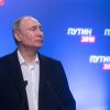За что на самом деле проголосовала Россия (Президент РФ Владимир Путин. Архивное фото) Президент РФ Владими…