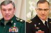 'Альянс прерывает паузу': о чём будут говорить глава Генштаба ВС РФ и командующий силами НАТО в Европе